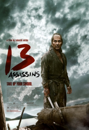 13 assassins - J�san-nin no shikaku