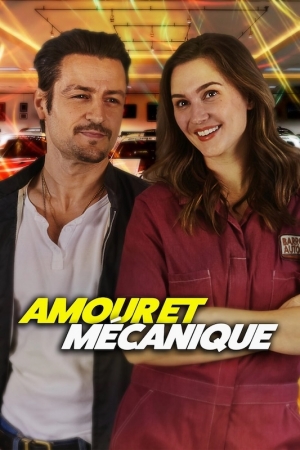 Amour et m�canique - Shifting Gears ('24)
