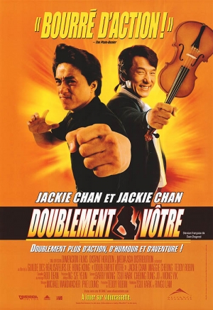 Doublement V�tre - Twin Dragons