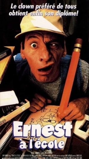 Ernest � l'�cole - Ernest Goes to School (v)