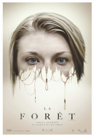 La For�t - The Forest ('16)