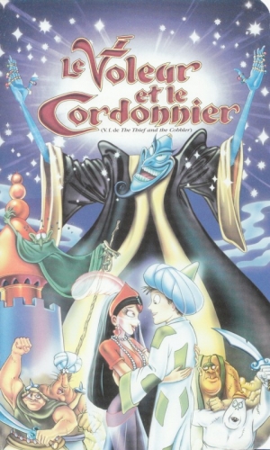 Le voleur et le cordonnier - The Thief and the Cobbler