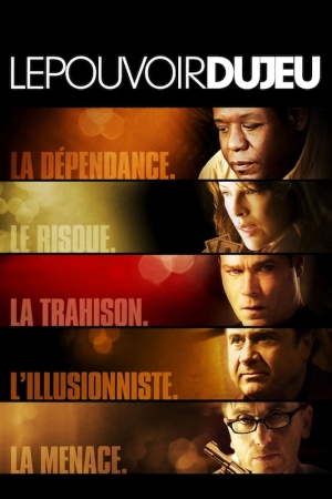 Le pouvoir du jeu - Even Money
