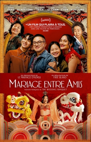 Mariage entre amis - The Wedding Banquet