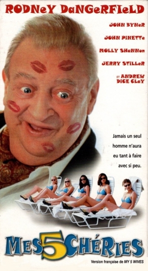 Mes 5 ch�ries - My 5 Wives (v)