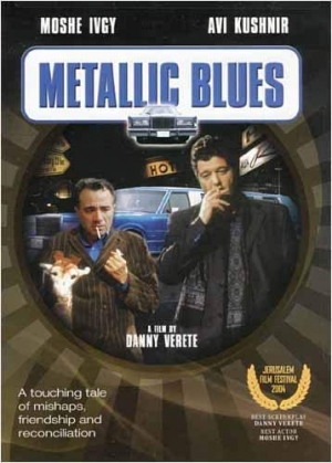  - Metallic Blues