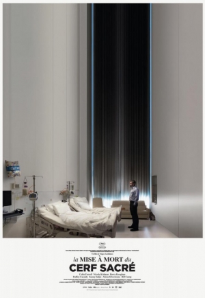 La mise � mort du cerf sacr� - The Killing of a Sacred Deer