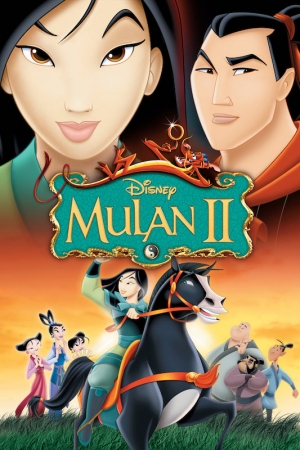 Mulan 2 - Mulan 2
