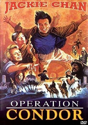 Op�ration Condor - Operation Condor (Fei ying gai wak)