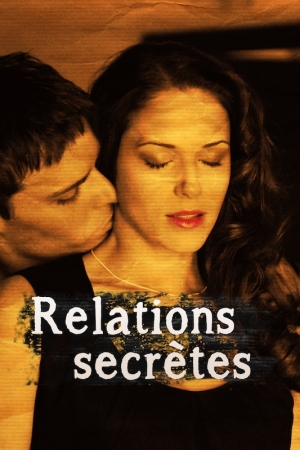 Relations secr�tes - Wandering Eye