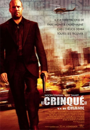 Crinqu� - Crank