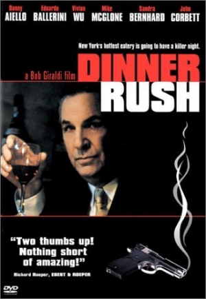 D�ner entre Ennemis - Dinner Rush