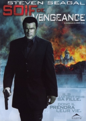 Soif de vengeance - Driven to Kill (Ruslan)
