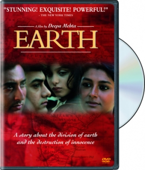 Terre - Earth