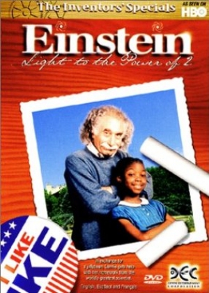 Les Grands Inventeurs: Einstein - Einstein: Light to the Power of 2
