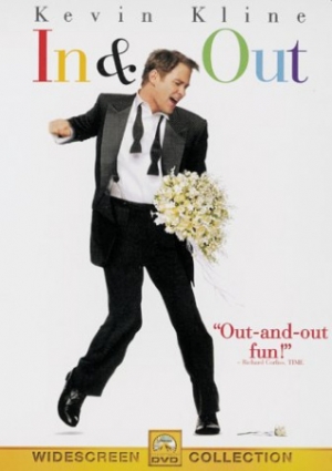 Le Pot aux Roses - In & Out