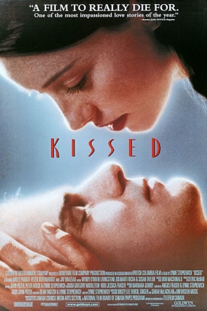 Extase - Kissed