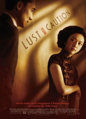 D�sir, Danger - Lust, Caution (Se, jie)