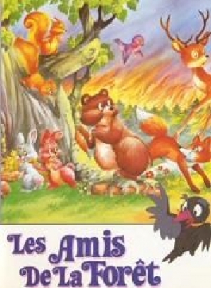 Les amis de la for�t - Nodoka mori no dobutsu daisakusen (tv)