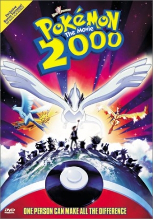 Pok�mon: le Film 2000 - Pok�mon: The Movie 2000