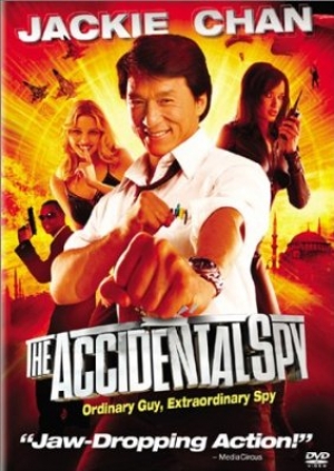 Espion Malgr� Lui - The Accidental Spy