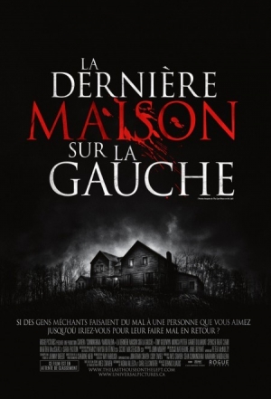 La Derni�re maison sur la gauche - The Last House on the Left ('09)