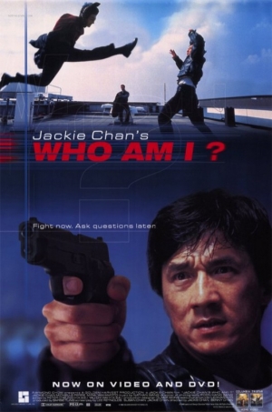 Jackie Chan perd la m�moire (Shuki? de Jackie Chan) - Ngo si seoi